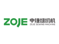 浙江中捷缝纫科技有限公司