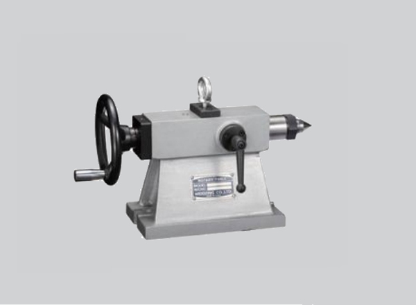 TTS-255
