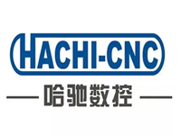 广州哈驰
